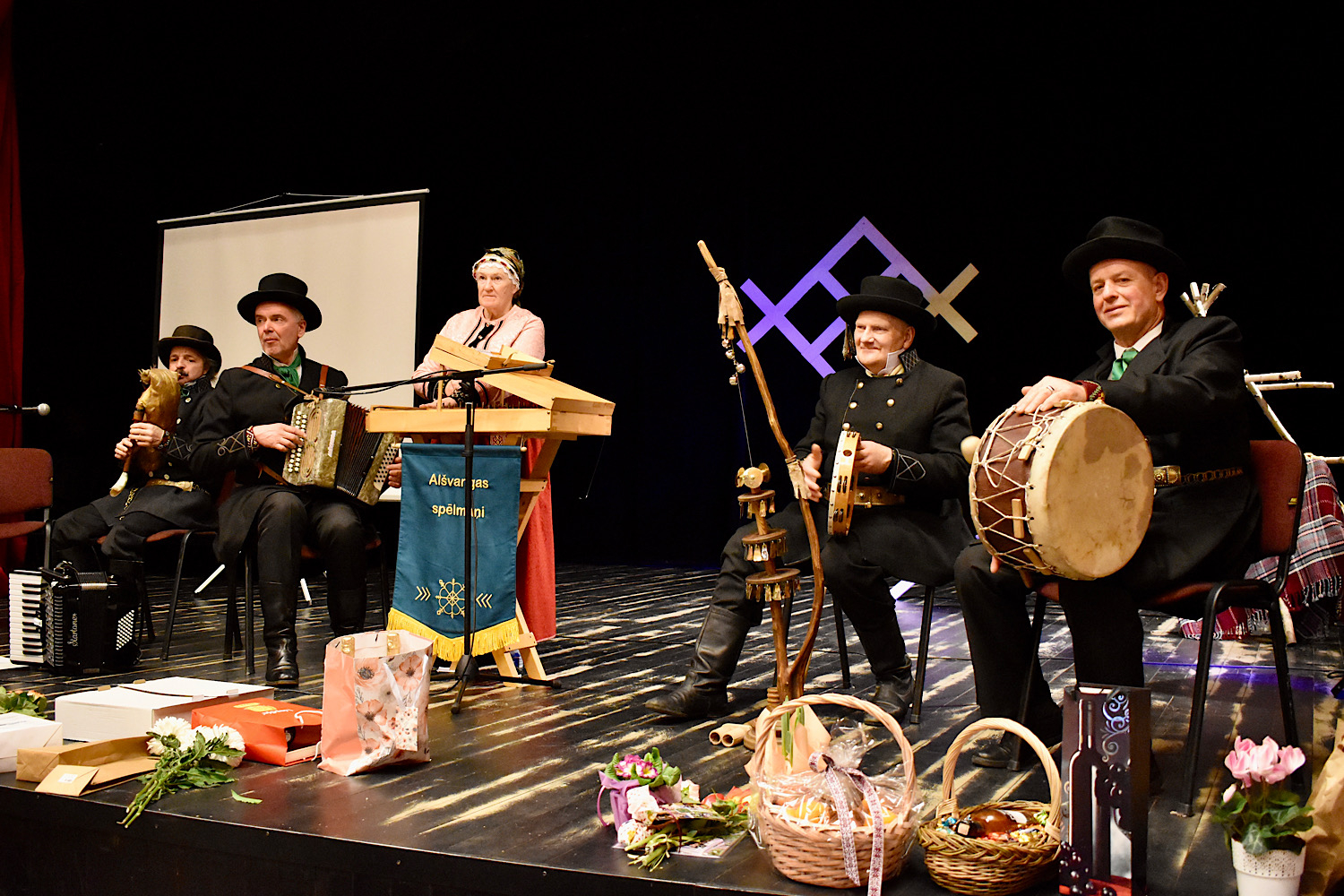 Muzikāls priekšnesums