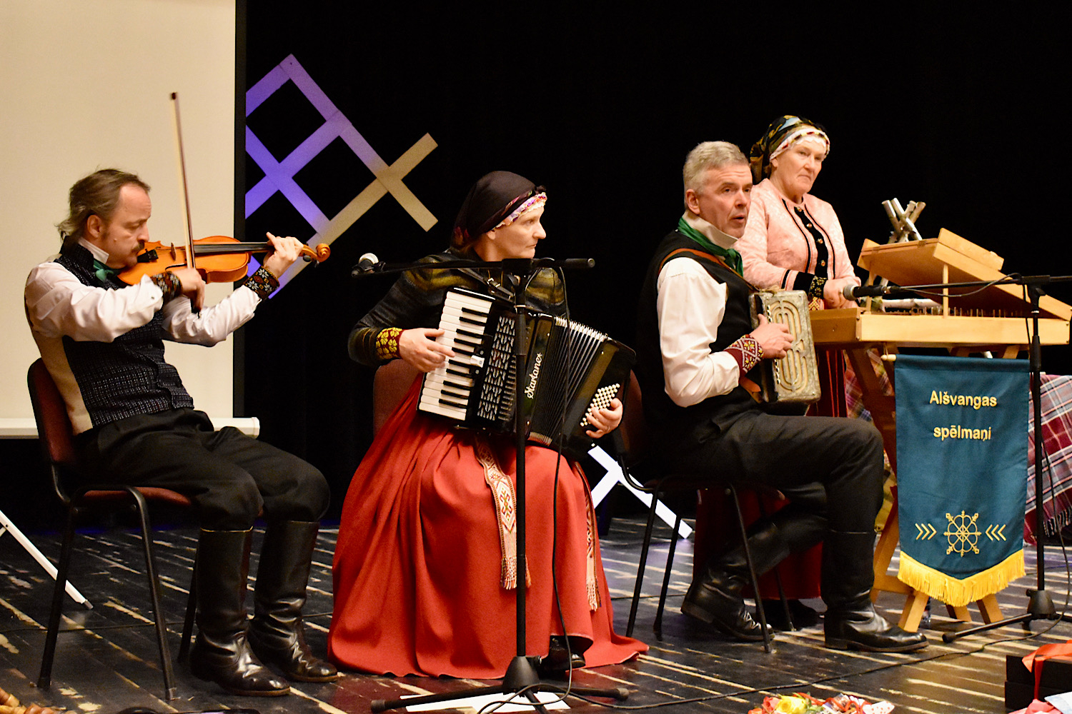 Muzikāls priekšnesums