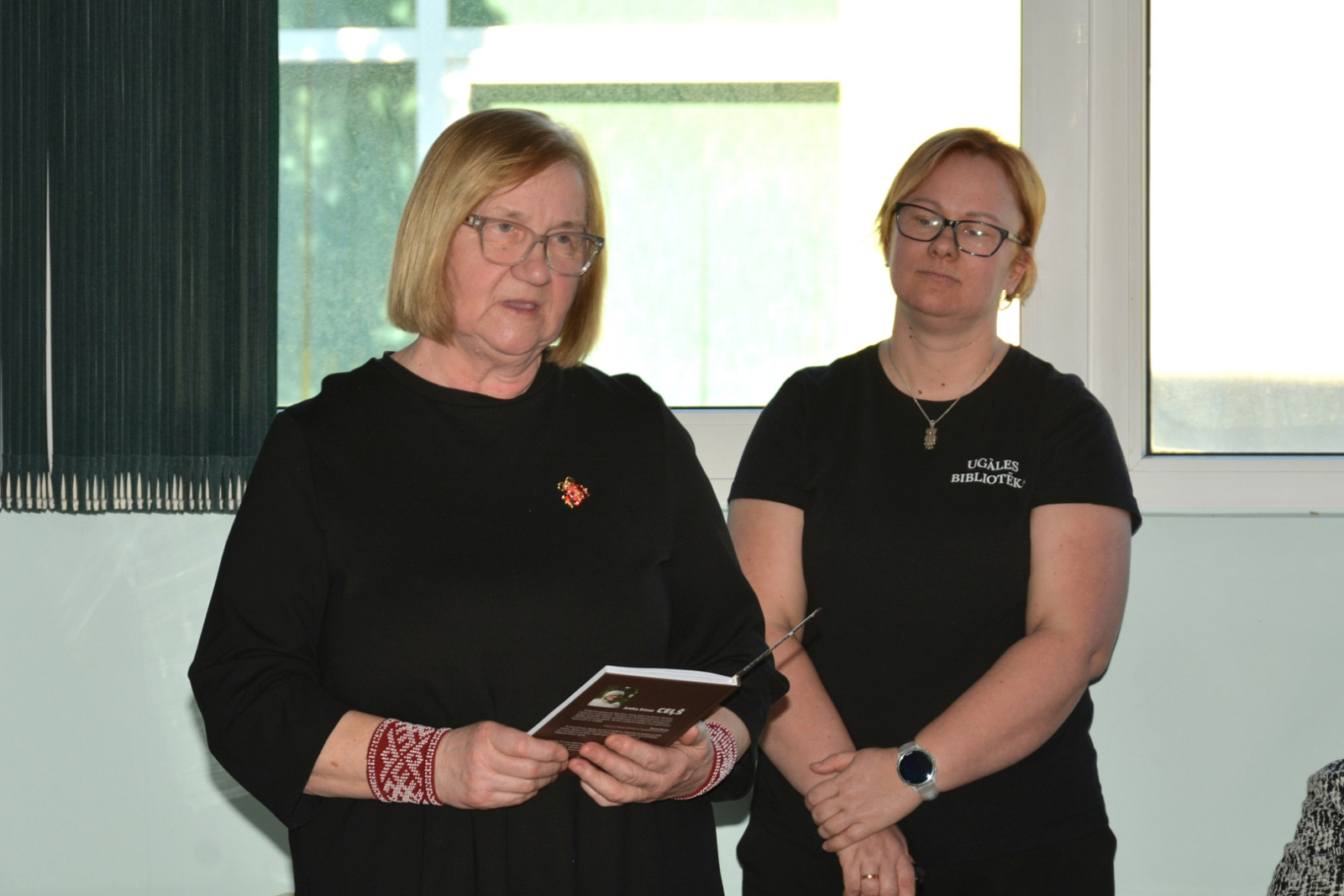 Ugāles bibliotēkas darbinieces