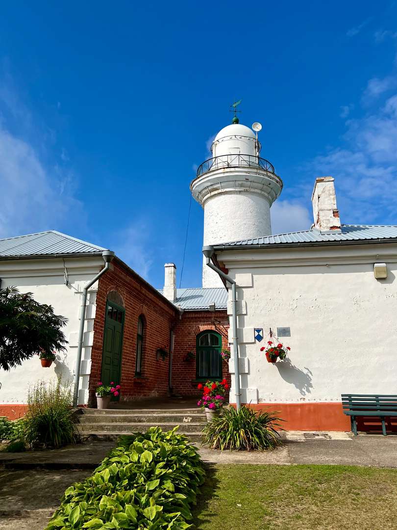 Užavas bāka