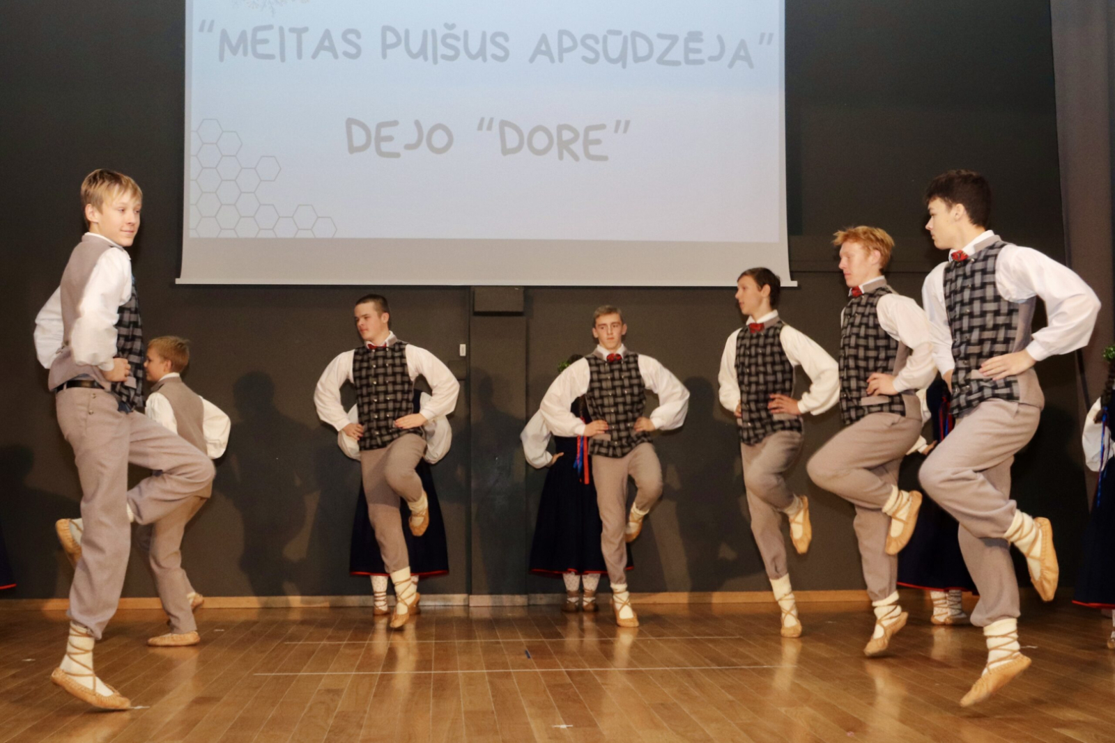 Dejo bērnu deju kolektīvs