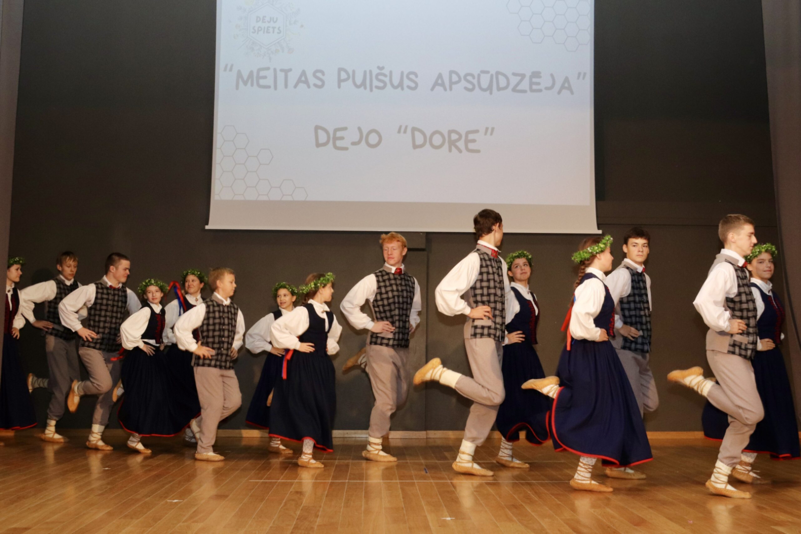 Dejo bērnu deju kolektīvs