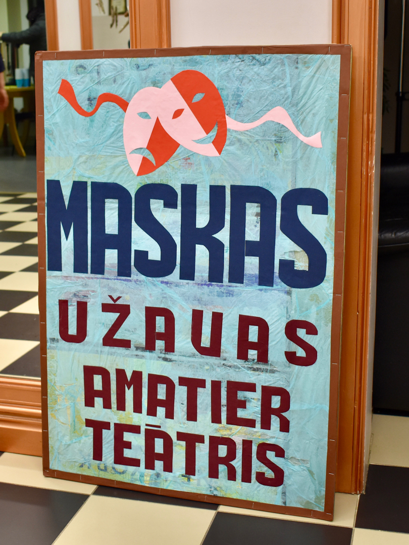 Koka zīme