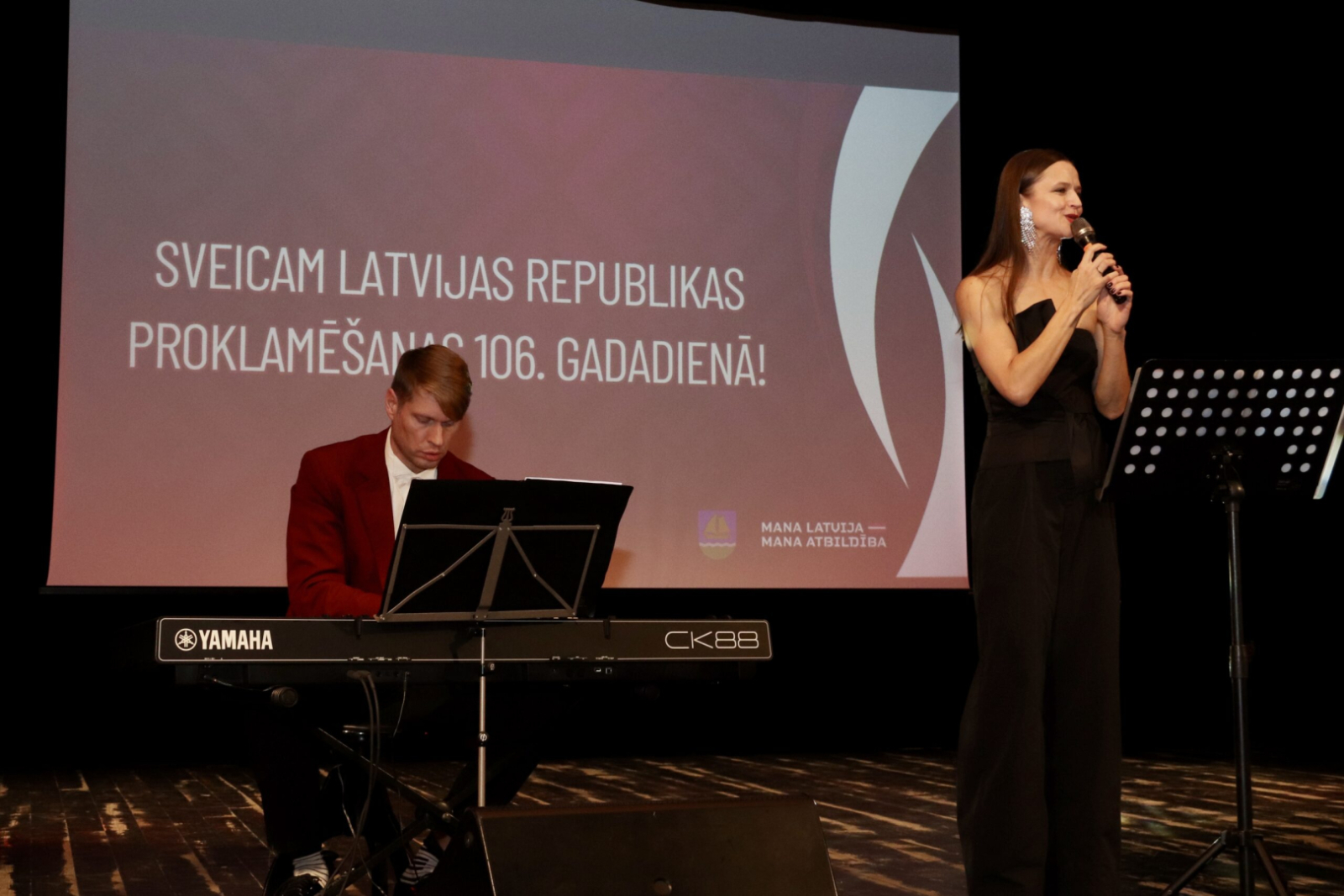 Muzikāls priekšnesums