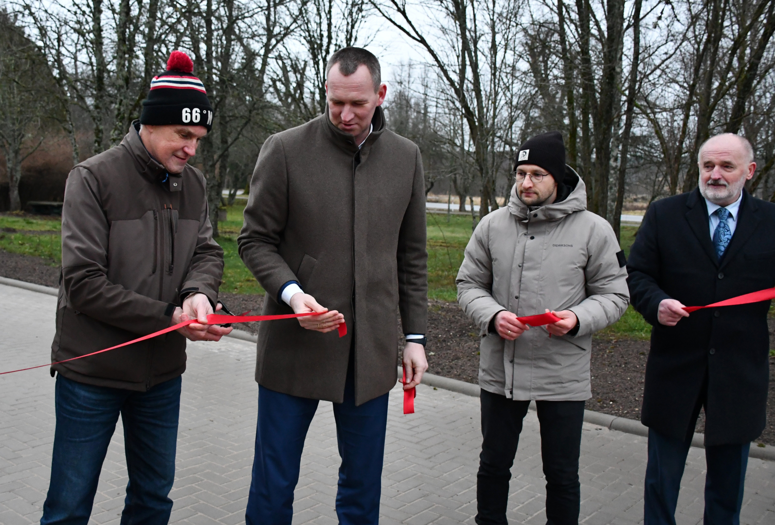 Tiek atklāts jaunais objekts