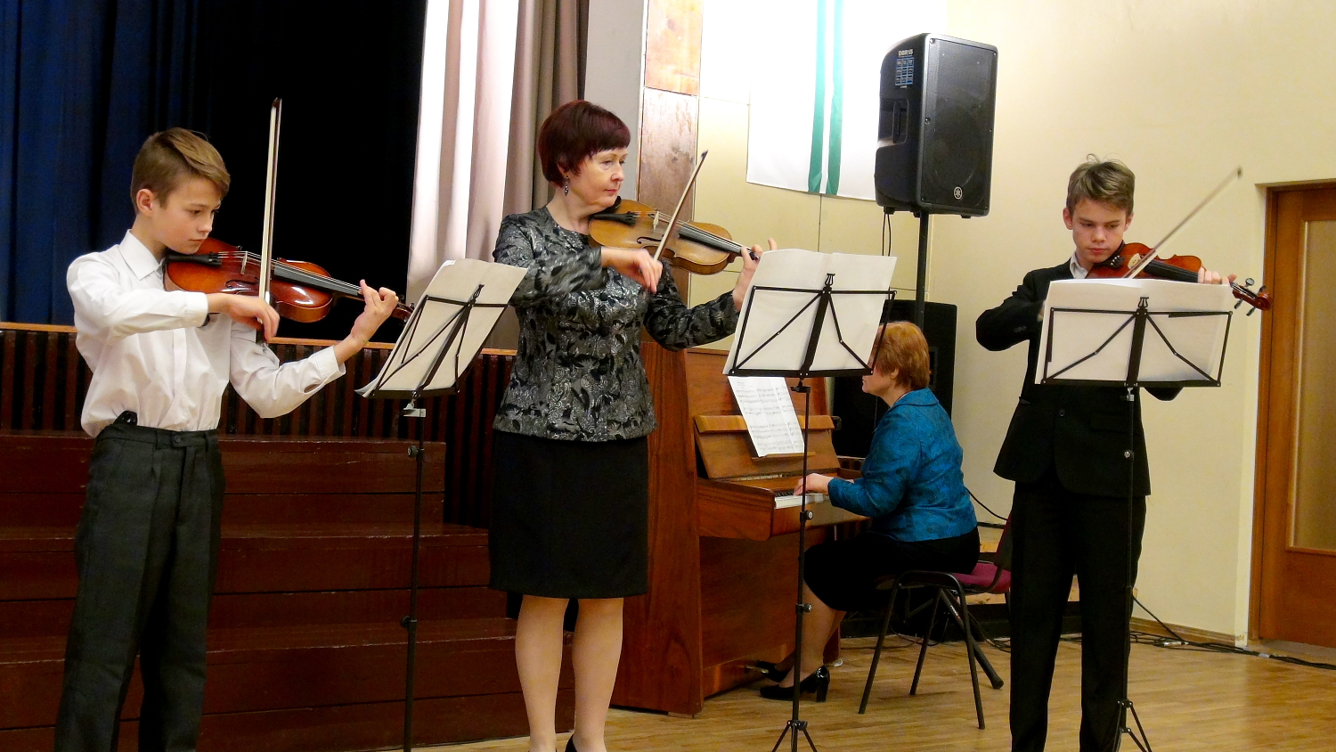 Muzikāls priekšnesums