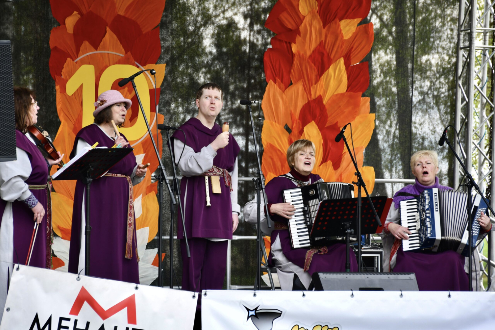 Muzikāls priekšnesums