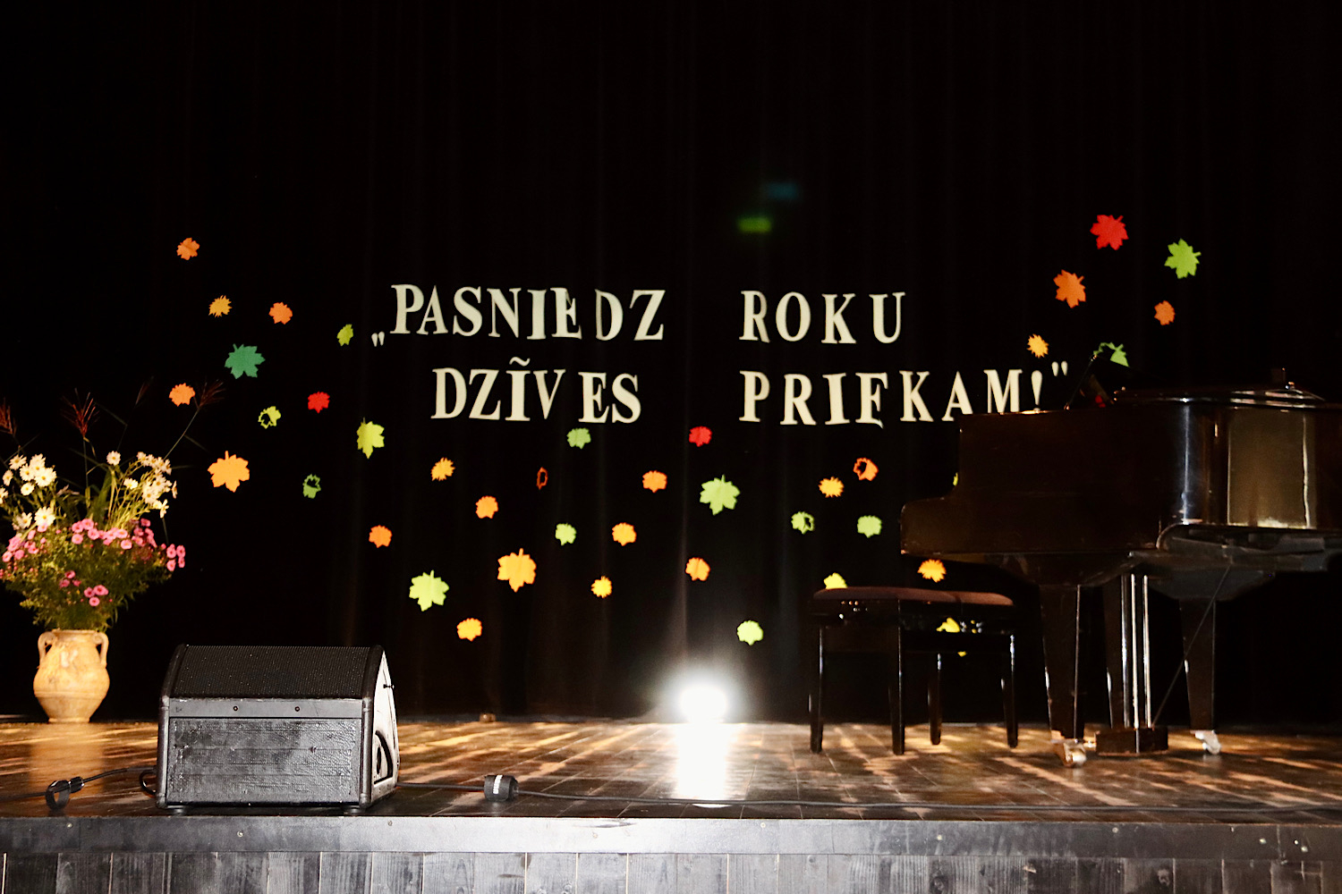 Svētku dekorācijas