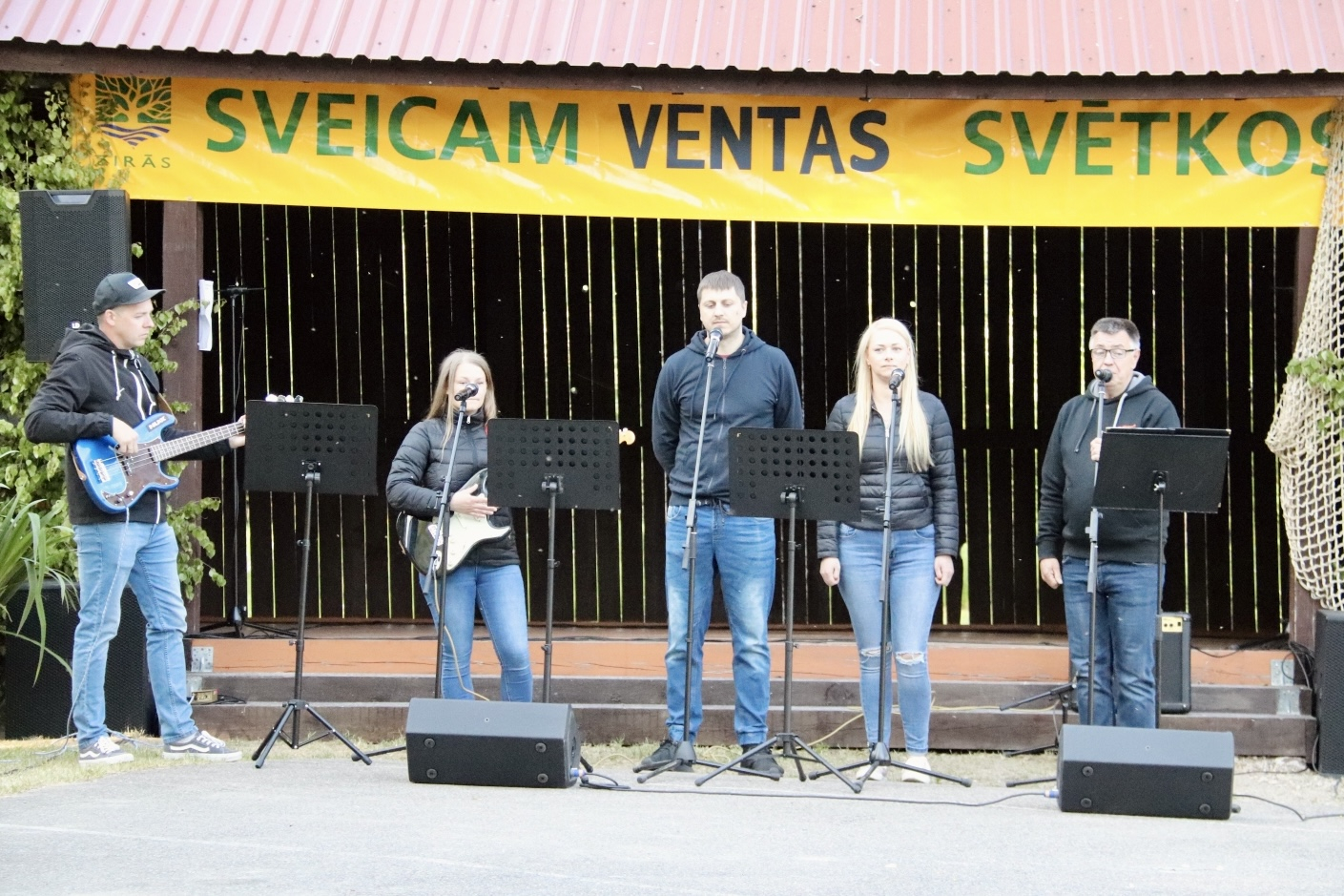 Dzied vokālais ansamblis