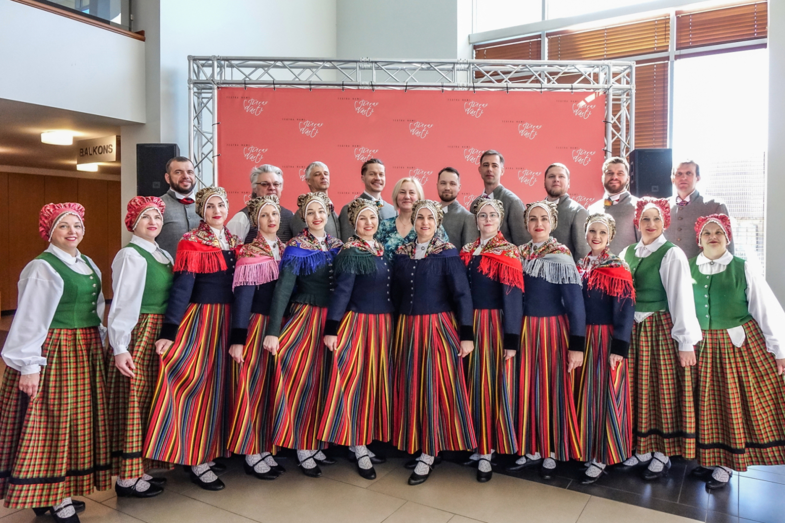 Ventspils hronikas arhīvs