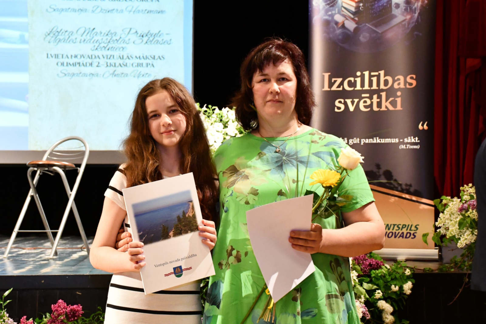 Apbalvotais ar atzinības rakstu
