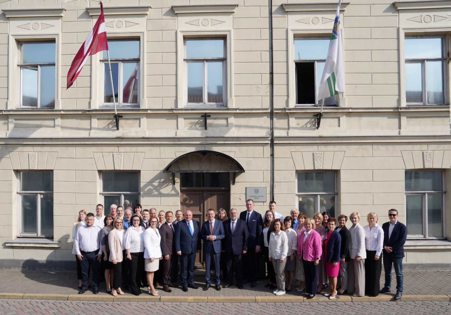 Valsts prezidents un pašvaldības darbinieki