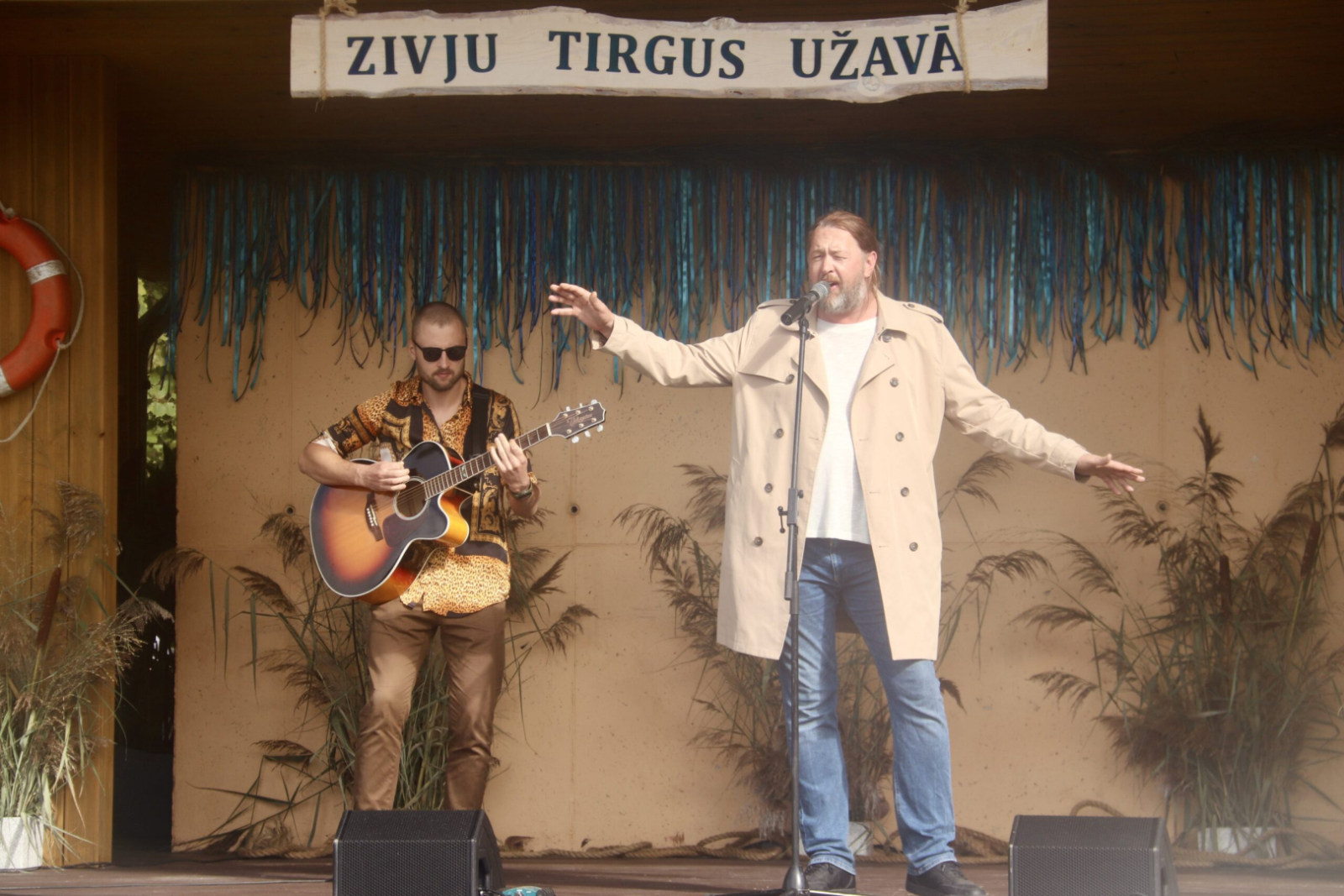 Muzikāls priekšnesums