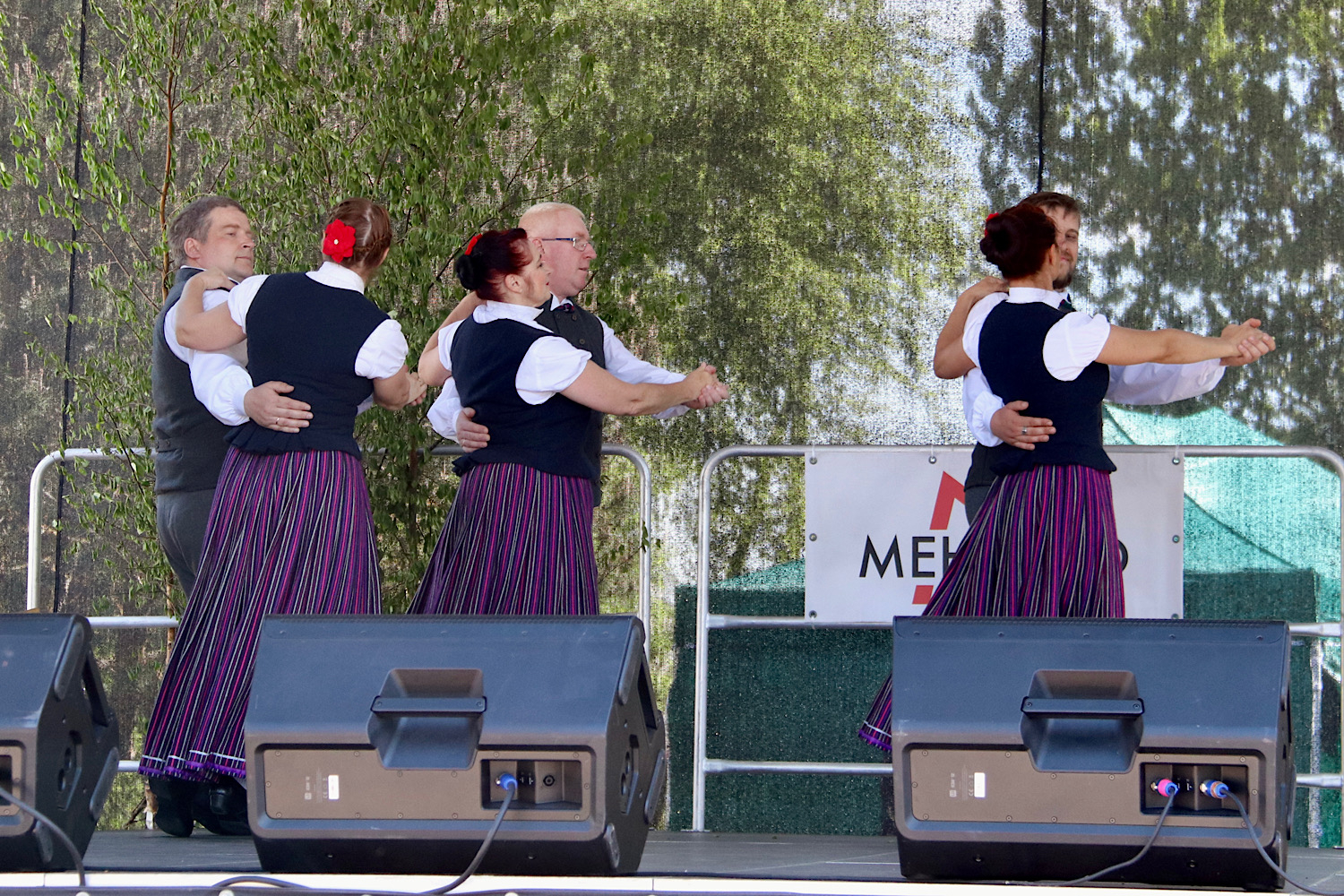 Dejo tautas deju kolektīvs