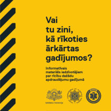 Vai tu zini, kā rīkoties ārkārtas gadījumos? bukleta vizuālis